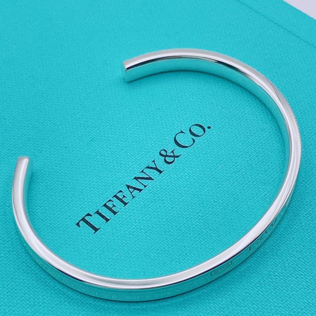 Tiffany & Co. カフ　バングル　ナロー　1837 シルバー925