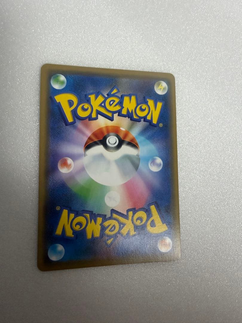 A*Y様 シブヤのピカチュウ：ポケモンセンターシブヤ オープン記念 PROMO