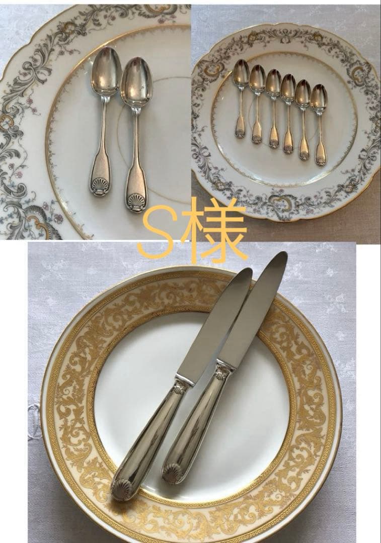 クリストフル／純銀／カトラリー 10点（ナイフ2本＋スプーン8本）