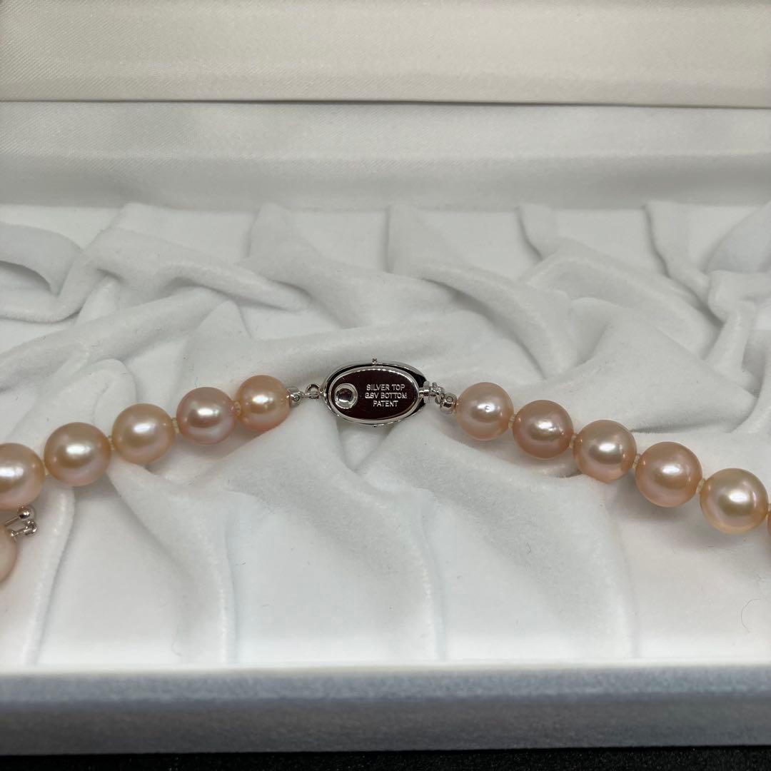 【テリ強】本真珠 大 パール ネックレス ピンク 約8mm-10mm 約43cm