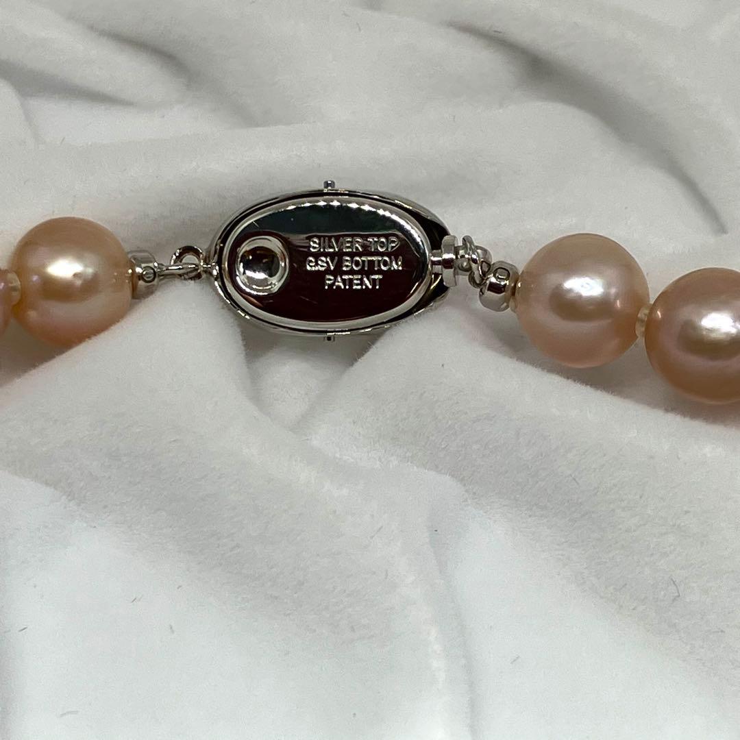 【テリ強】本真珠 大 パール ネックレス ピンク 約8mm-10mm 約43cm