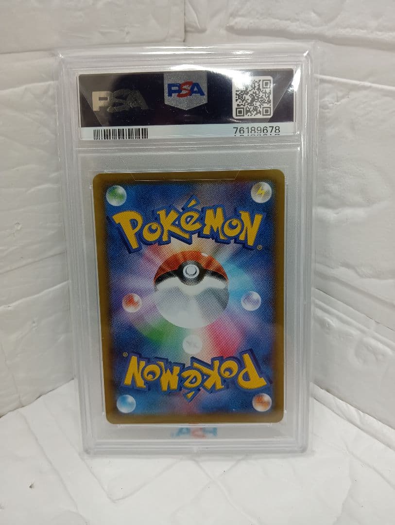 B157-138P2 PSA10マリィ SR シャイニースターV 198/190