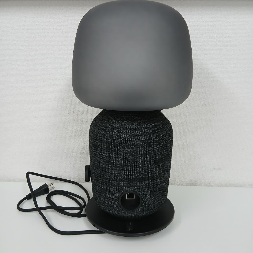 【ジャンク】IKEA照明機能付きスピーカー