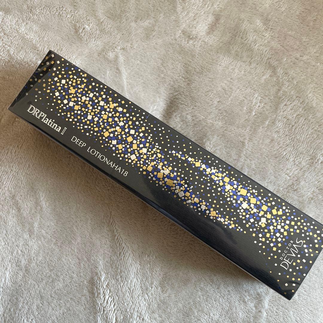 Y*C様 DRデヴィアスプラチナ ディープローション AHA18 II