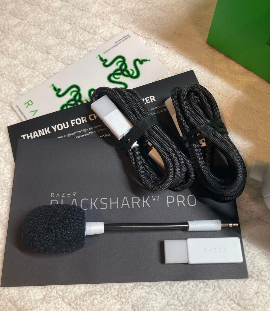 【お試し使用品】レイザー BLACKSHARK V2 PRO