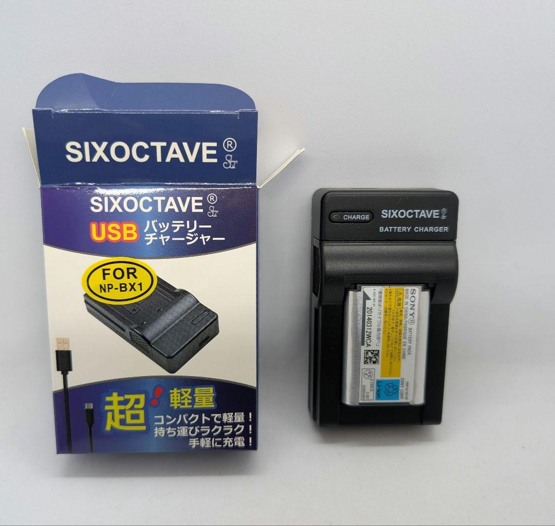 SONY サイバーショットDSC-WX350　ケース付き