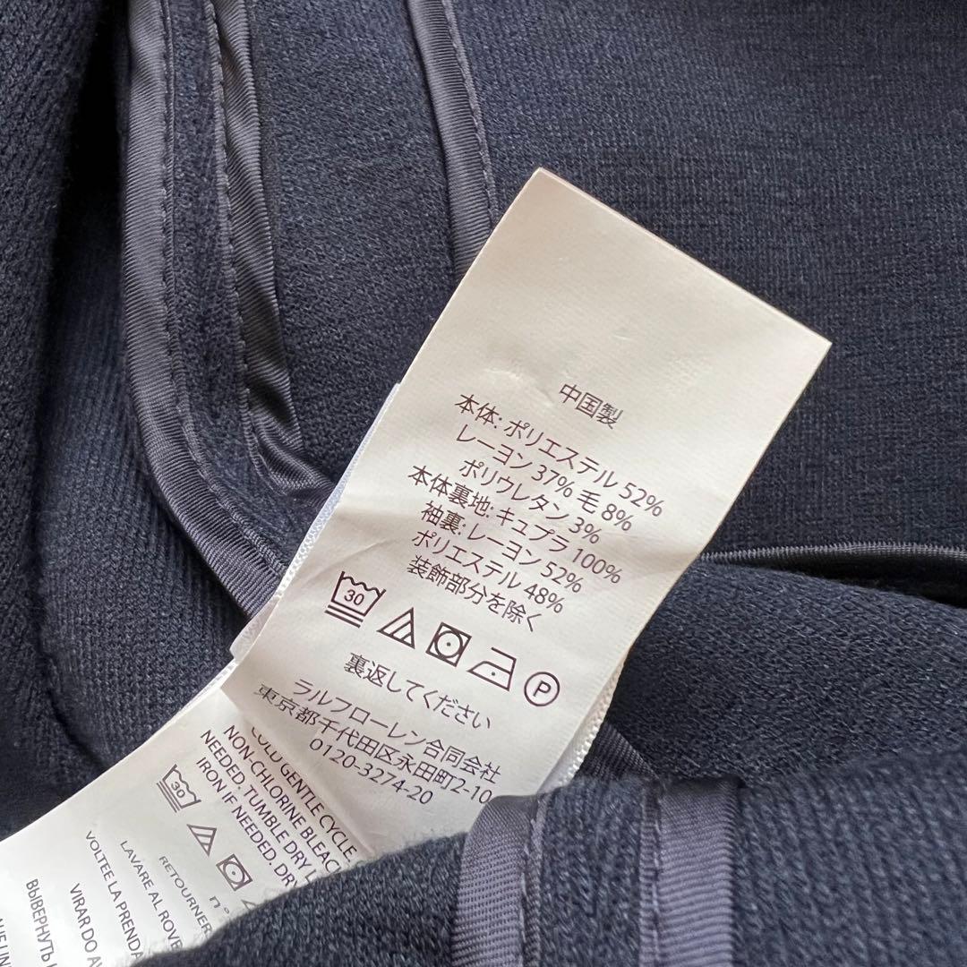 ポロラルフローレン　現行モデル　テーラードジャケット　ブレザー　金ボタン　紺色