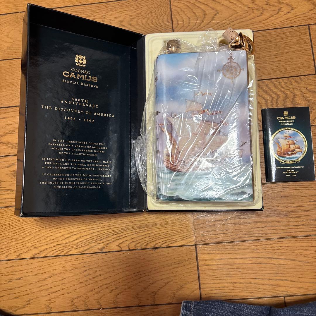 CAMUS SPECIAL RESERVE COGNAC 500周年記念