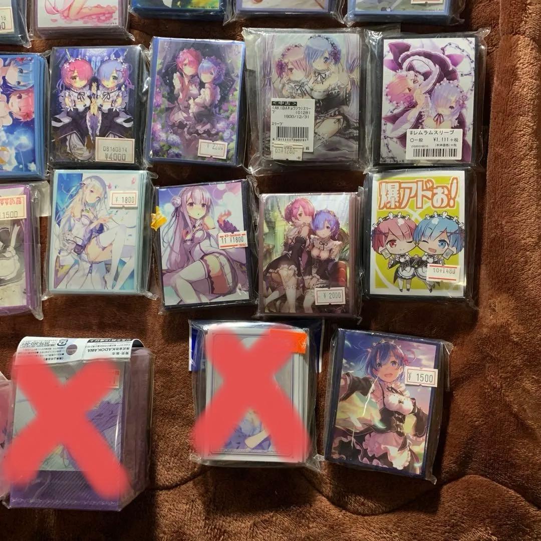 【未開封品】リゼロスリーブデッキケース レムラムエミリアFGOマシュまとめ売り