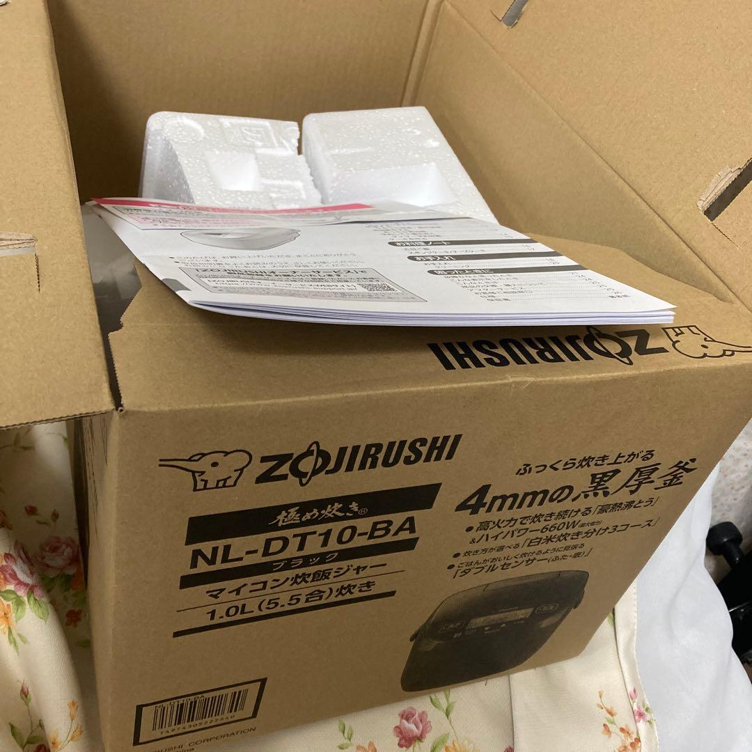 炊飯器　NL-DT10-BA