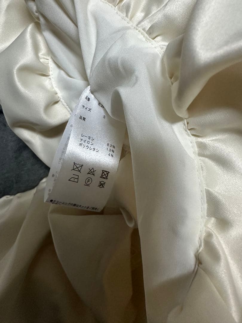 THE TOE Aachen Balloon Peplum グレーs