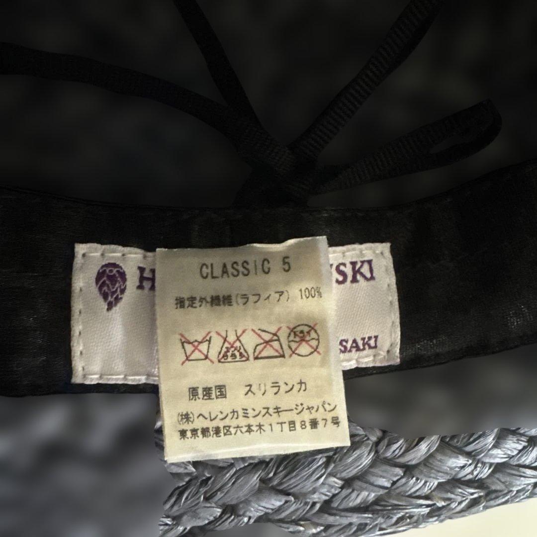 ヘレンカミンスキー×マイラン ❤︎ コラボ麦わら帽子