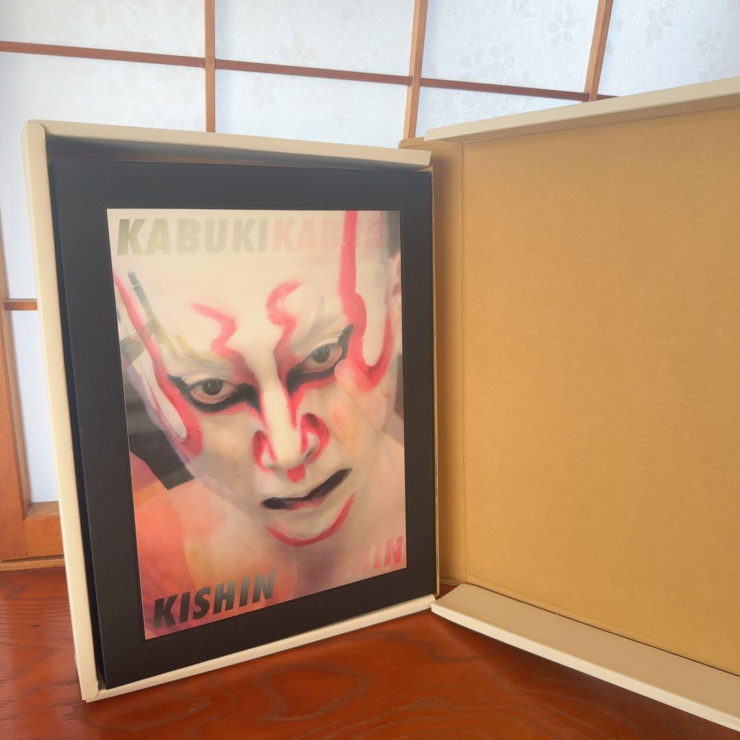 限定1000部/篠山紀信写真集「KABUKI by KISHIN」歌舞伎/国宝