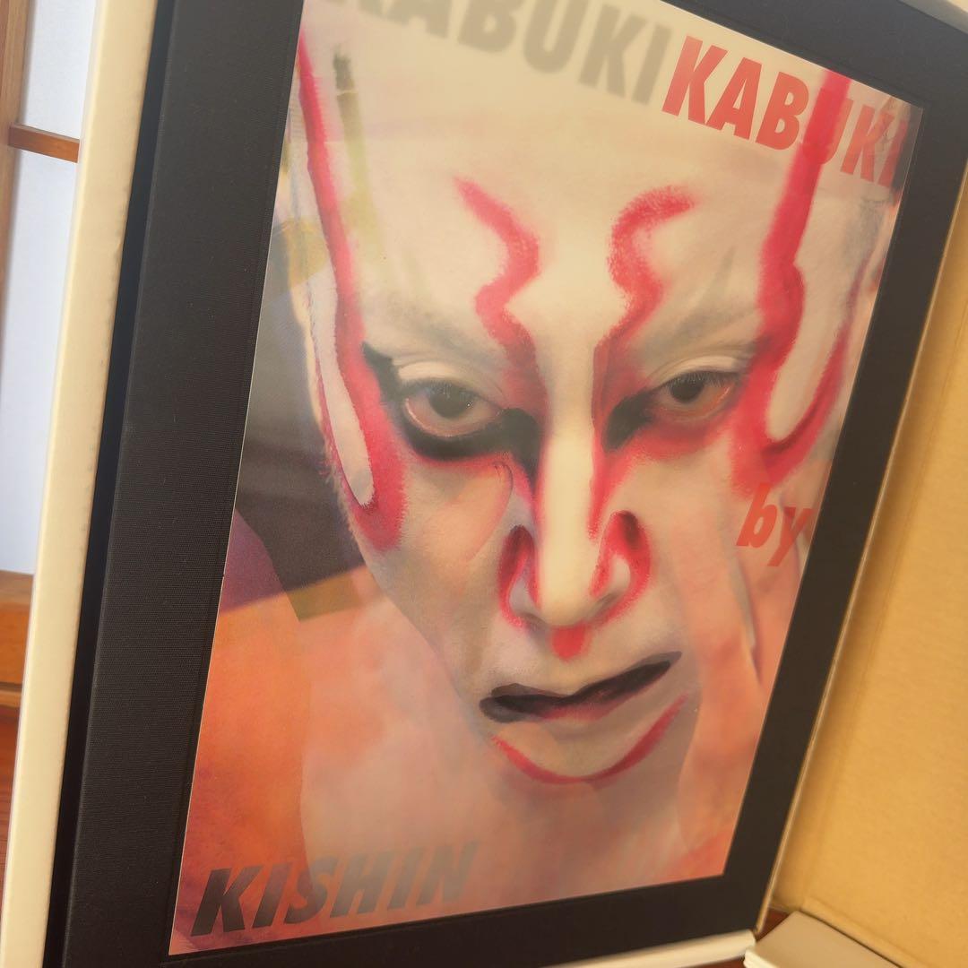 限定1000部/篠山紀信写真集「KABUKI by KISHIN」歌舞伎/国宝