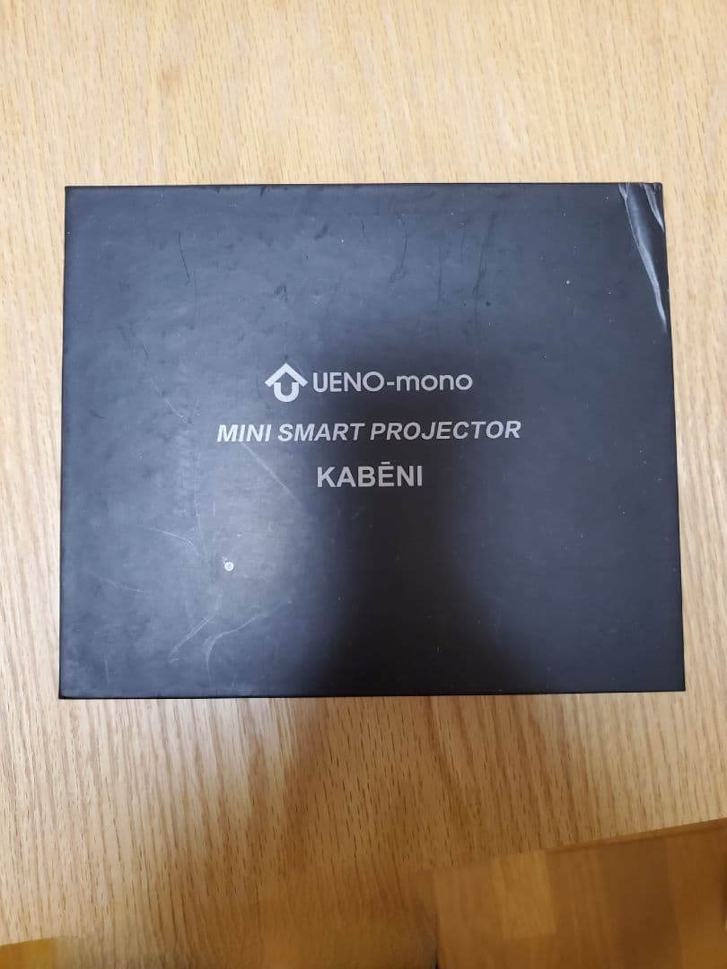 UENO-mono MINI SMART PROJECTOR KABÉNI