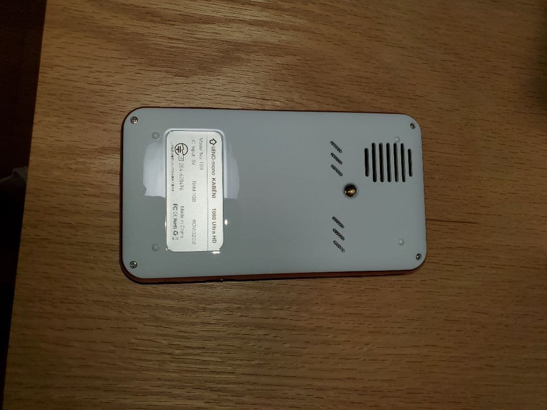 UENO-mono MINI SMART PROJECTOR KABÉNI