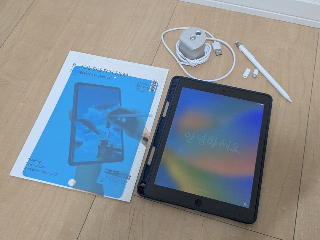 iPad Pro 9.7 128GB スペースグレイ Apple Pencil