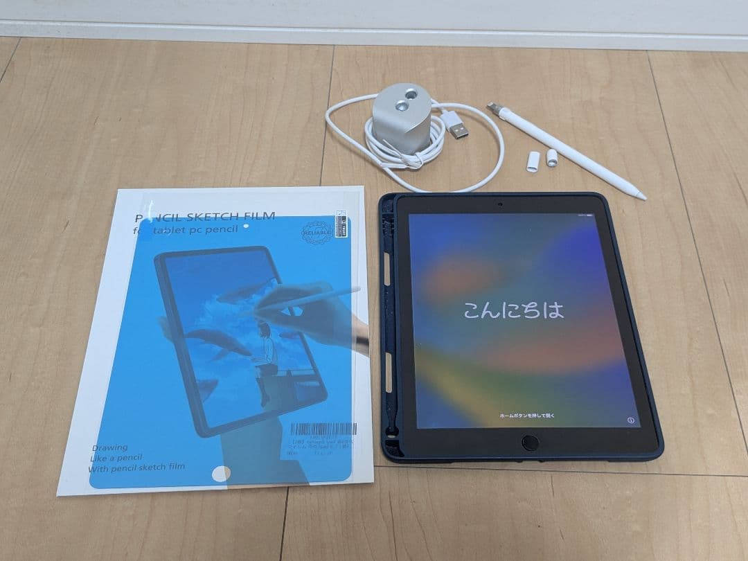 iPad Pro 9.7 128GB スペースグレイ Apple Pencil