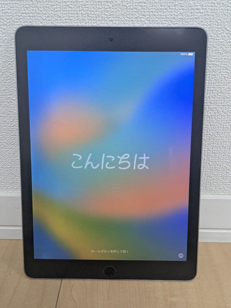 iPad Pro 9.7 128GB スペースグレイ Apple Pencil