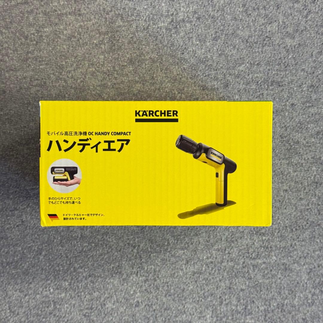 新品未使用 ケルヒャー ハンディエア 複数割あり