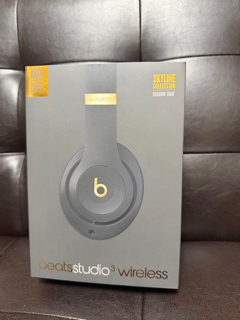 Beats Studio3 Wireless サルディン グレー