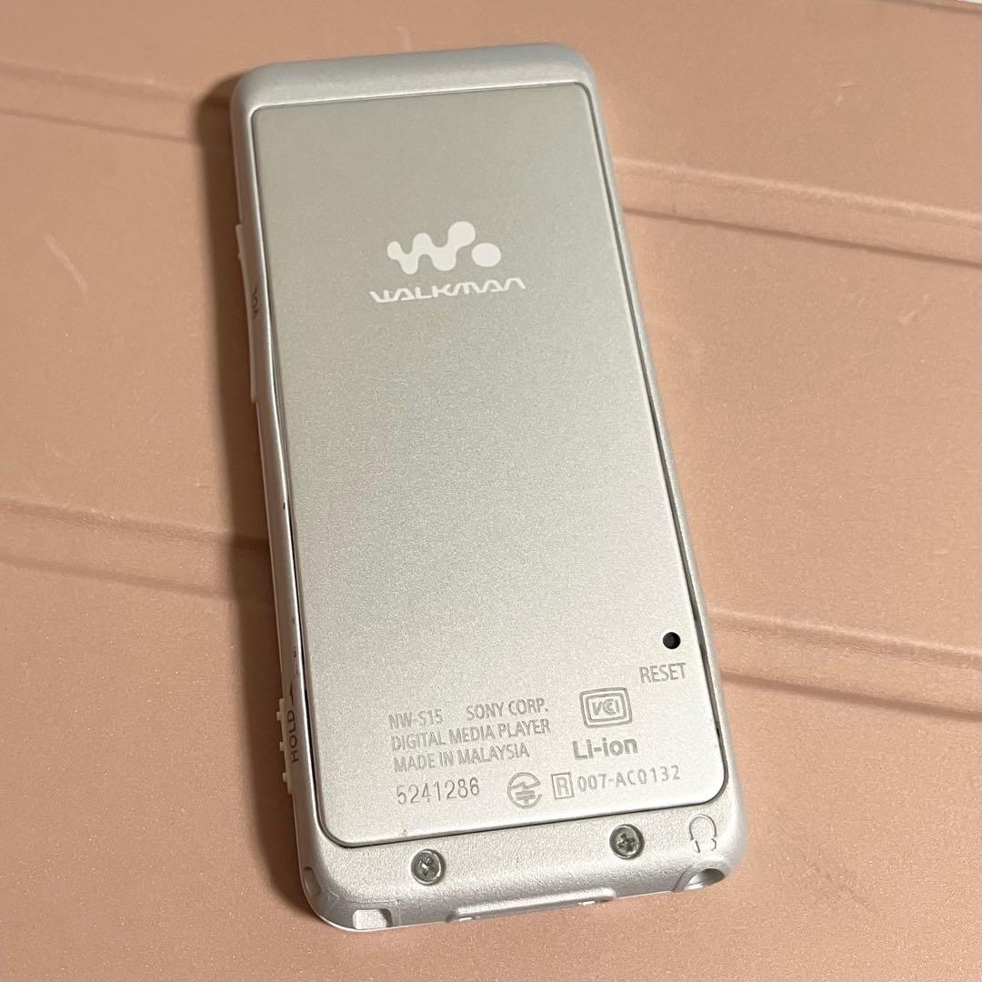 【美品　バッテリー良好】SONY ウォークマン　NW-S15 16GB しろ　白