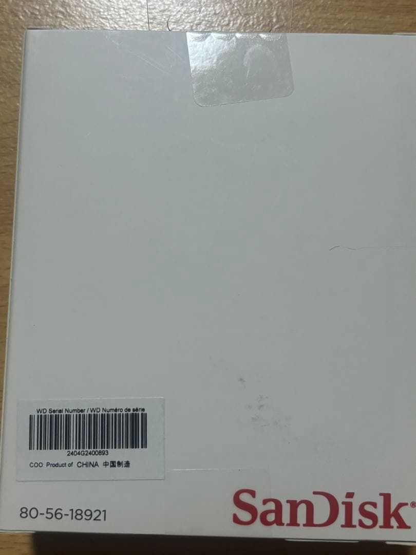 新品‼️SanDisk 外付けSSD 2TB SDSSDE30-2T00-GH26