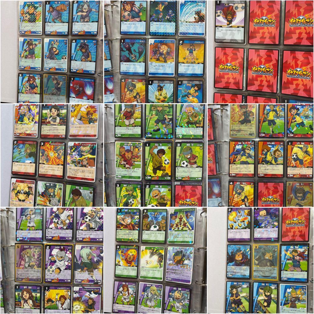 イナズマイレブン カード TCG まとめ売り
