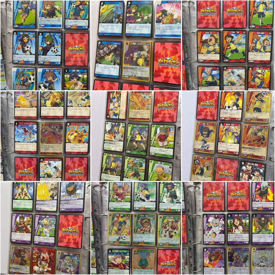 イナズマイレブン カード TCG まとめ売り