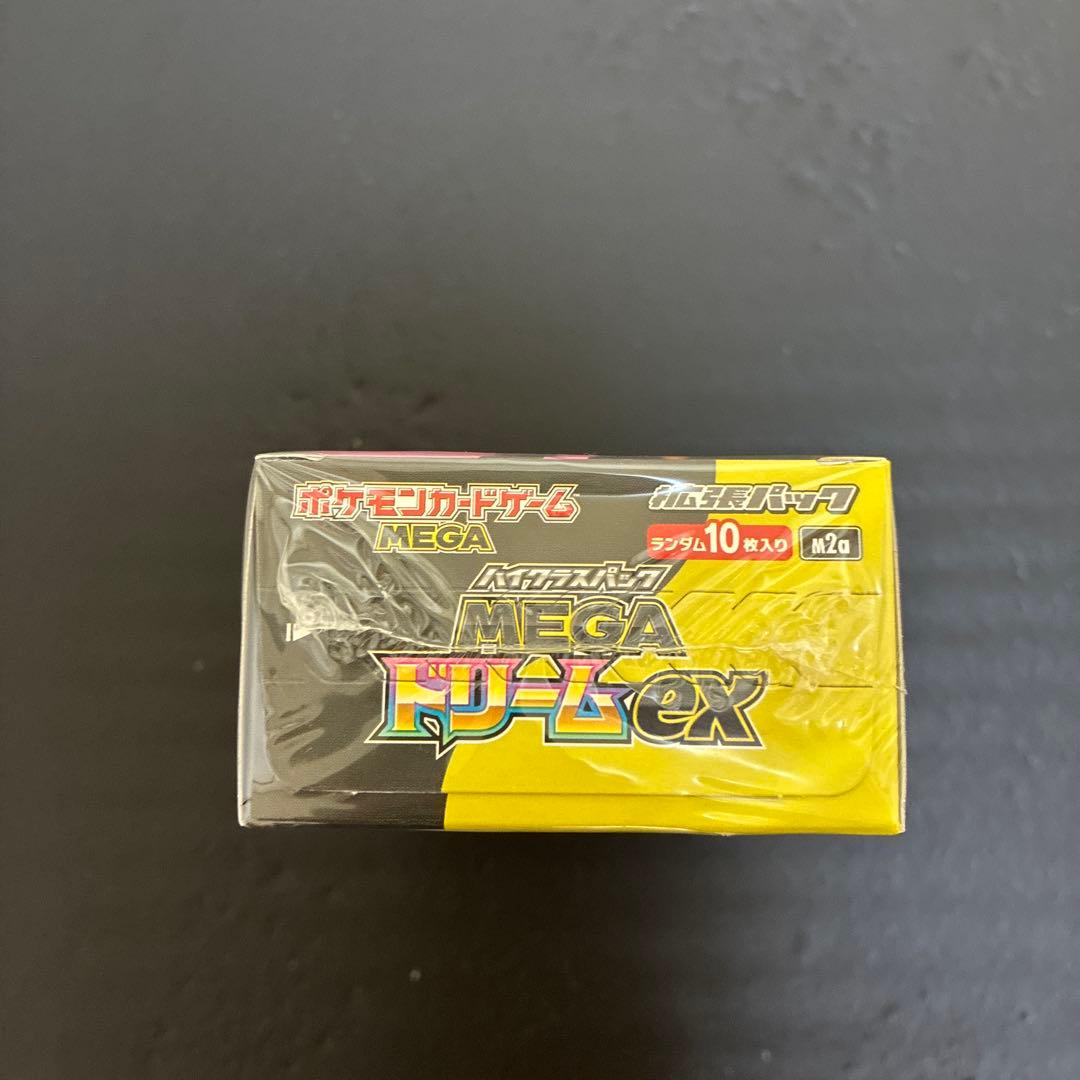 【新品未開封】ポケモンカードゲーム MEGAドリームex シュリンク付き1BOX