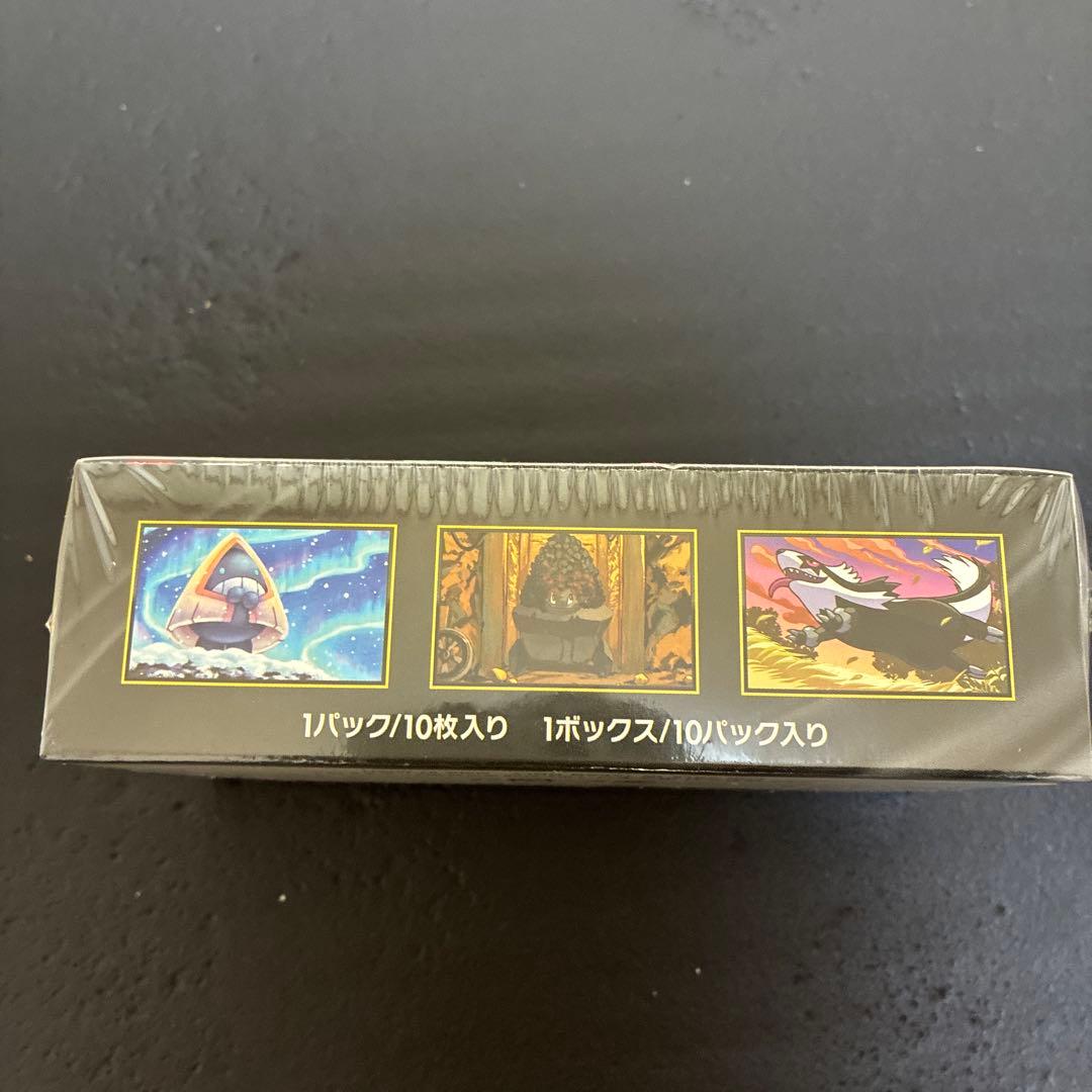 【新品未開封】ポケモンカードゲーム MEGAドリームex シュリンク付き1BOX