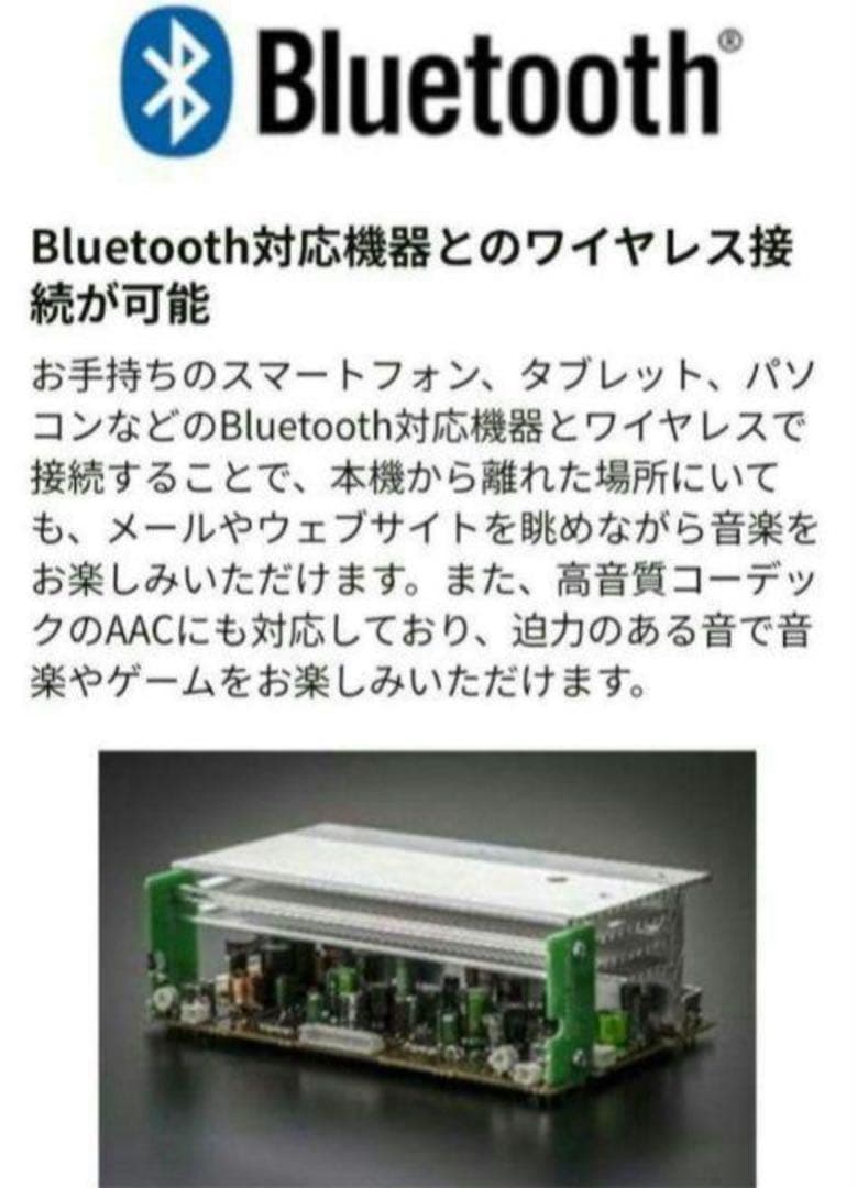 メ*0様 高音質 DENON デノン RCD-M41 Bluetooth CD