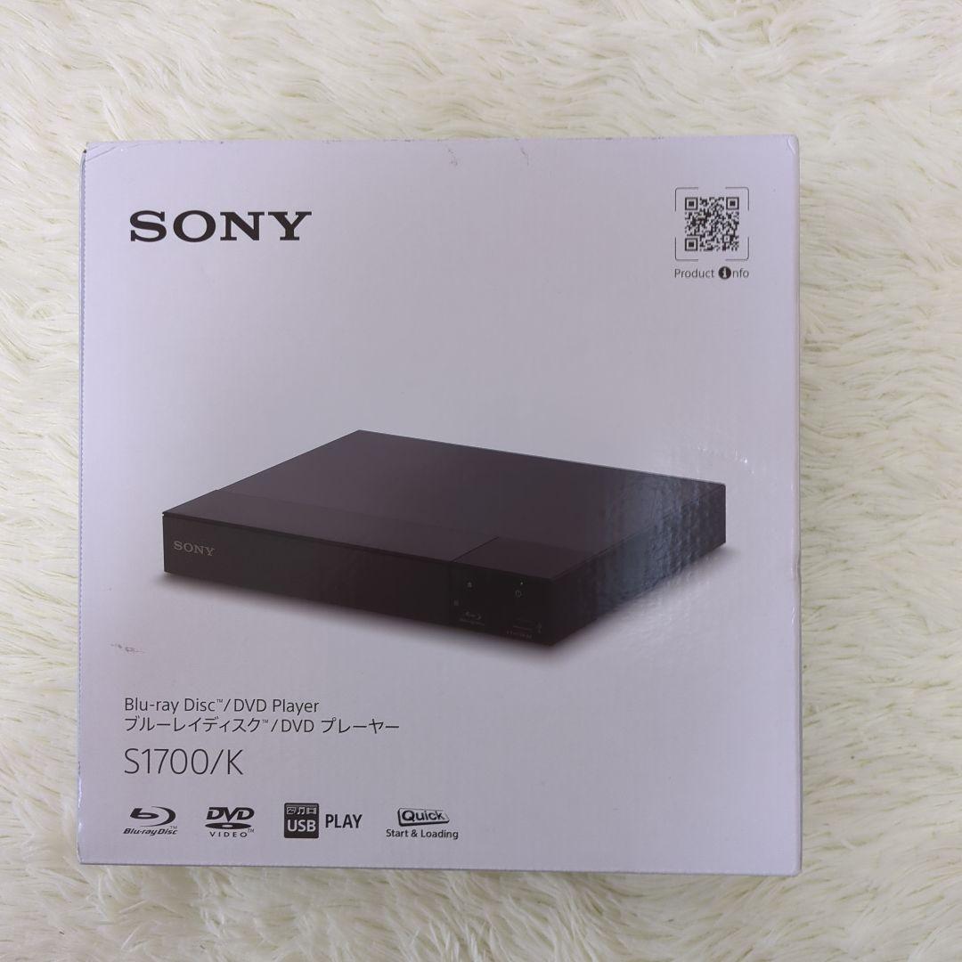 【美品】SONY ソニー ブルーレイプレーヤー S1700/K DVD再生対応