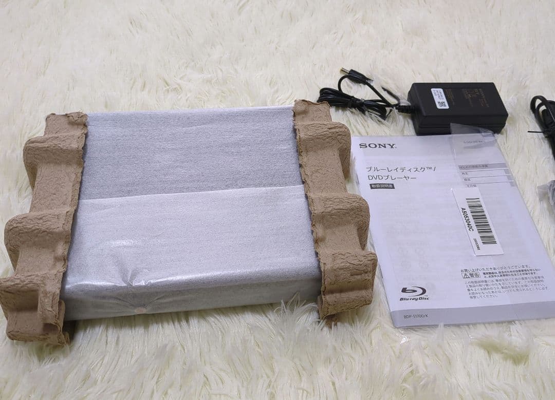 【美品】SONY ソニー ブルーレイプレーヤー S1700/K DVD再生対応