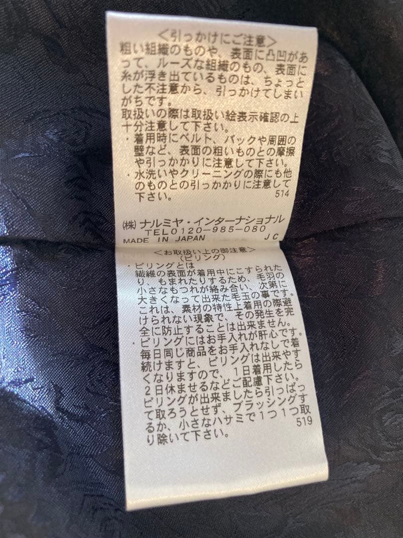 美品です　ANNA SUI mini ボレロ付フォーマル3点セット130