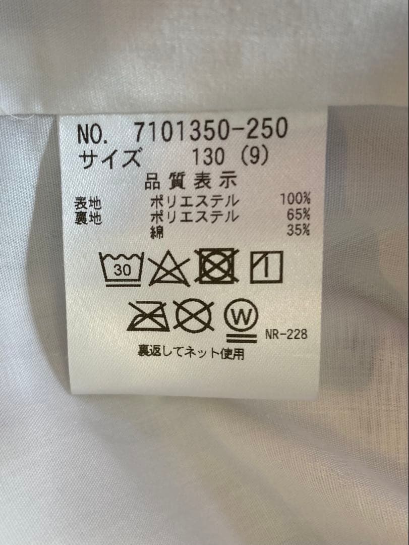 美品です　ANNA SUI mini ボレロ付フォーマル3点セット130