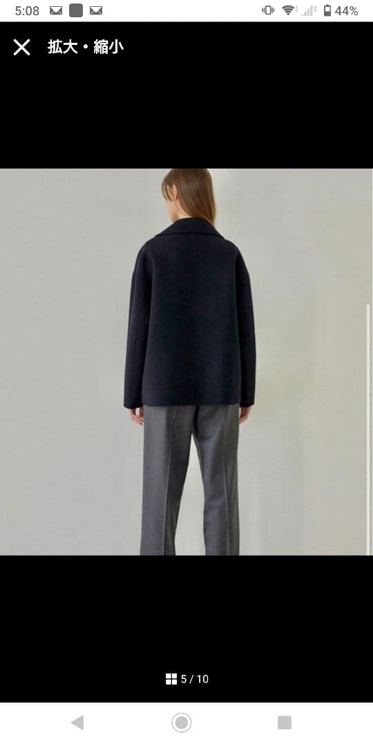 na.e（ナエ） Noa Melton Coat