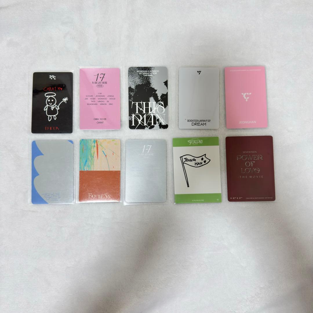 SEVENTEEN セブチ SVT • JEONGHAN ジョンハン