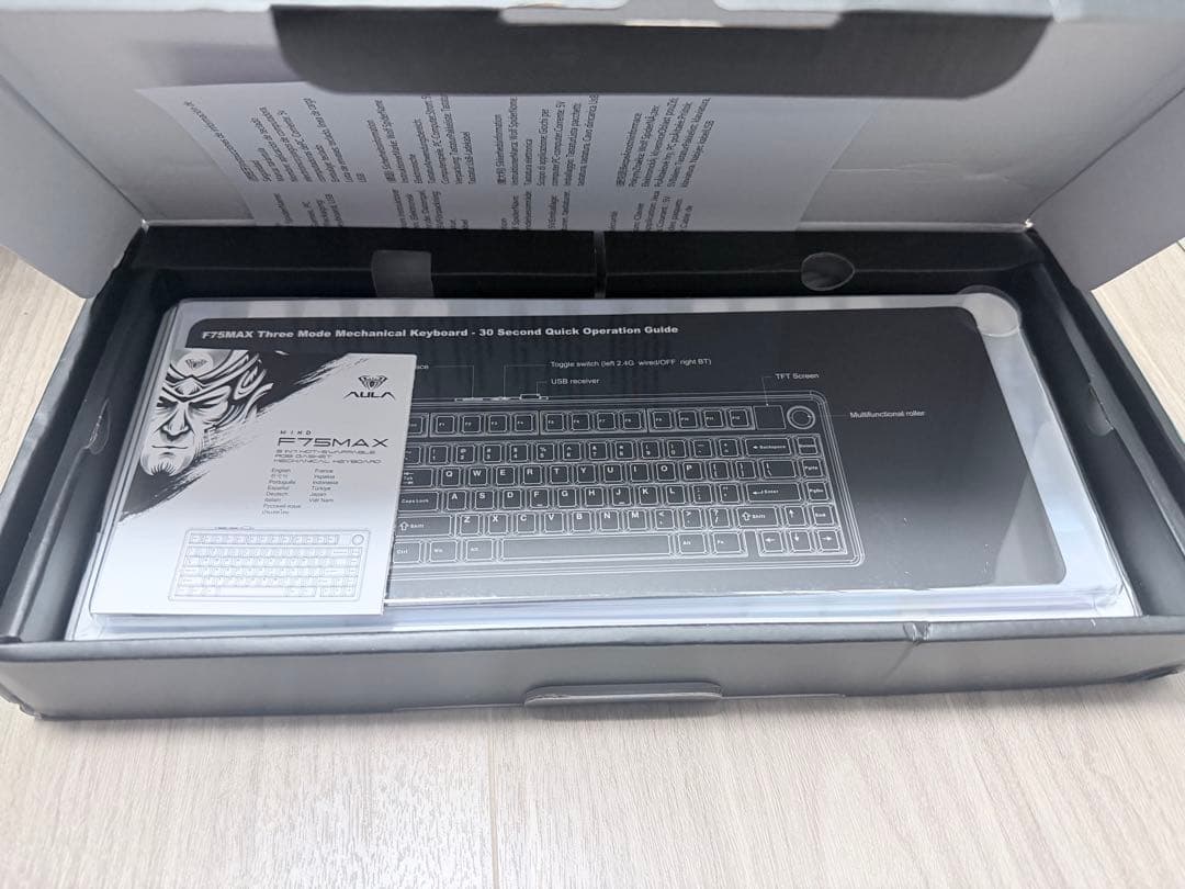 AULA F75 MAX RGB ワイヤレスメカニカルキーボード