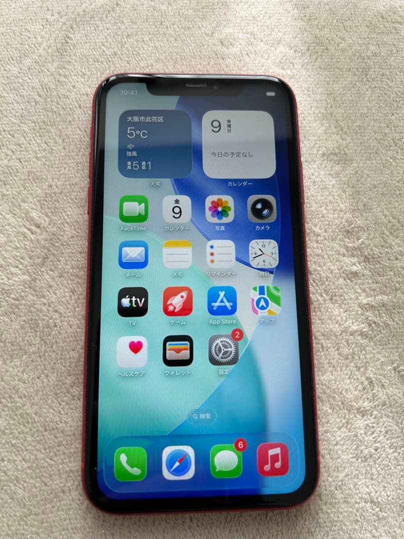 【ジャンク】iPhone 11 レッド 128GB 本体 バッテリー100%