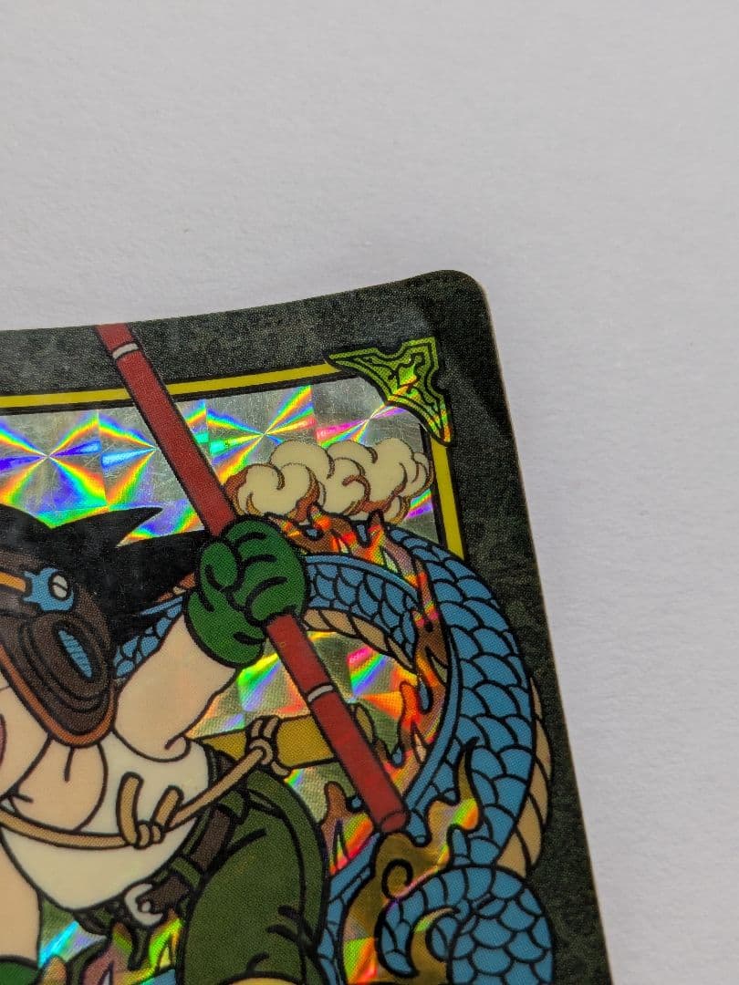 ドラゴンボール ビジュアルアドベンチャー 2 ドラゴンボーイ