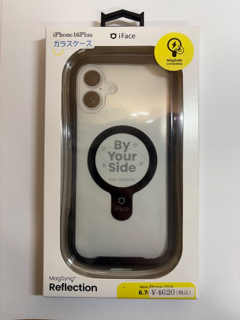 [説明欄必読] iPhone16 Plus 128GBブラック