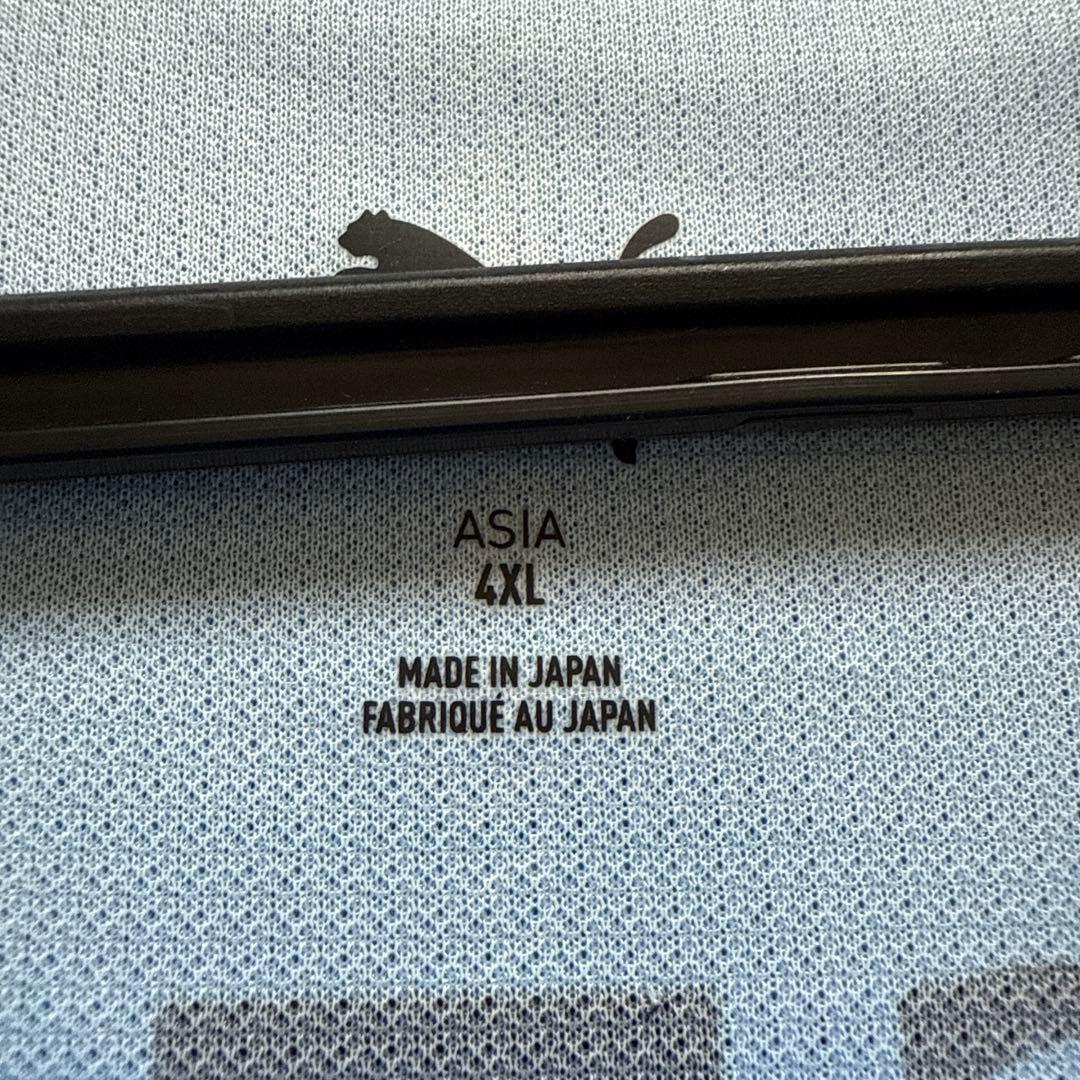 川崎フロンターレ　2025 ホームユニフォーム　三浦颯太 #13