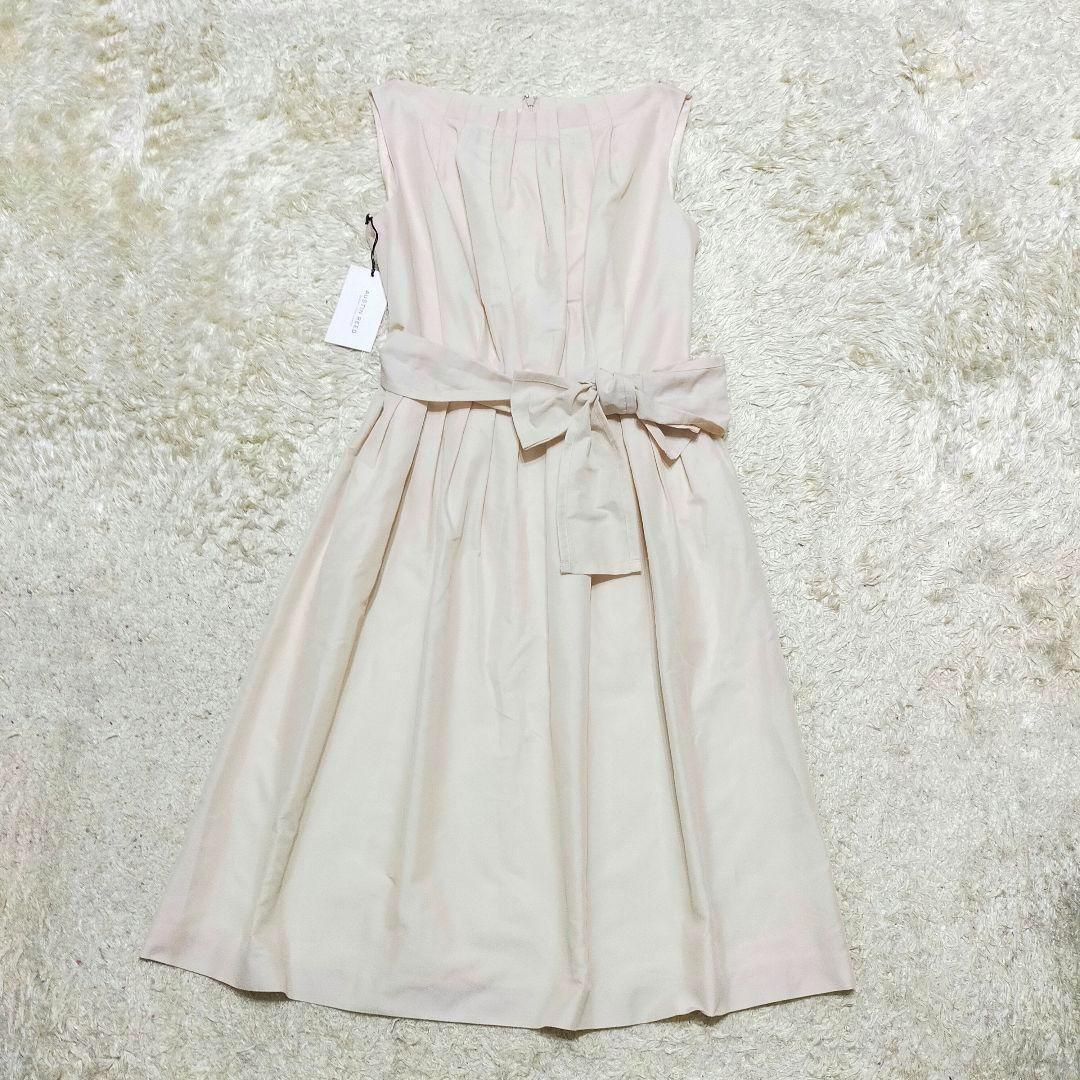 タグ付き✨オースチンリード　セットアップ　アンサンブル　ジャケット