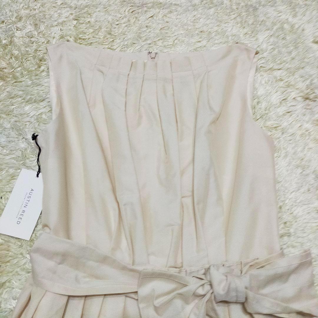 タグ付き✨オースチンリード　セットアップ　アンサンブル　ジャケット