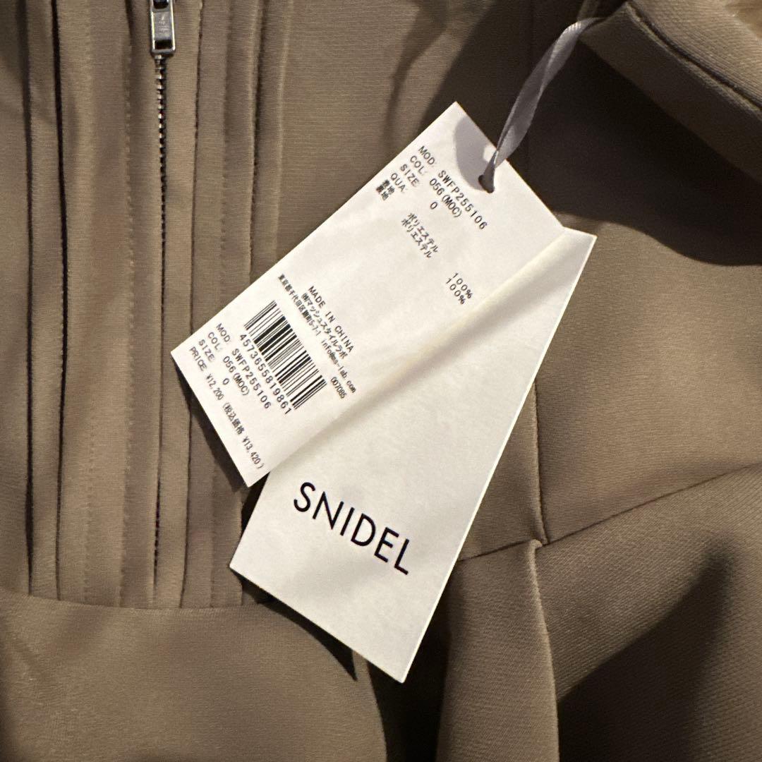 SNIDEL レイヤードフリルミニスカショーパン