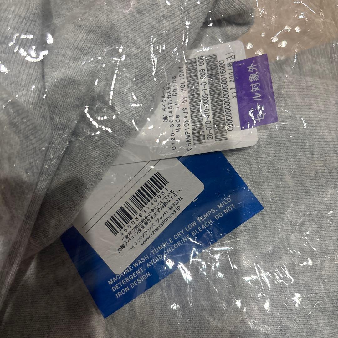 ジャーナルスタンダード　ホリデイ　フーディー