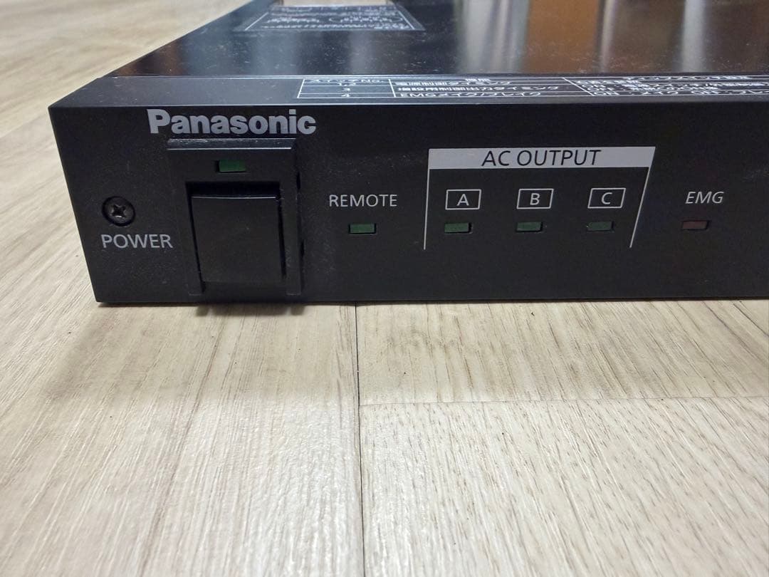 電源制御ユニット WU-LP067