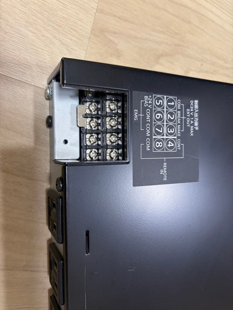 電源制御ユニット WU-LP067