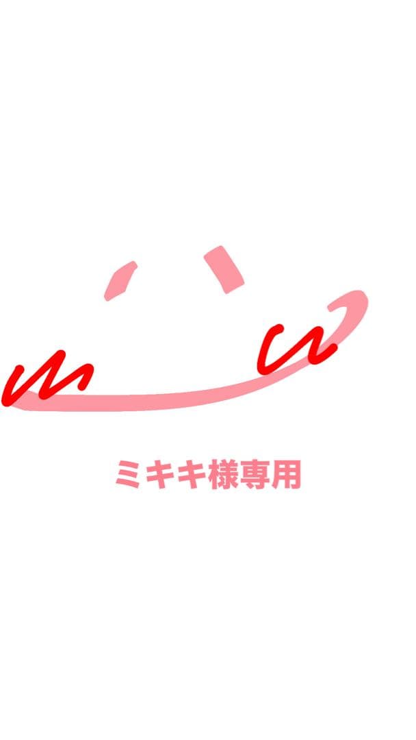 GUCCI長財布 GGキャンバスラブリーハート　中古品